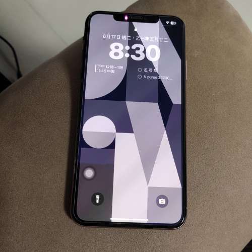 iphone 11pro max