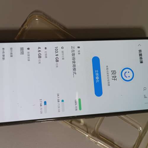 99%new 港行Samsung Galaxy A42  5G 8+128gb