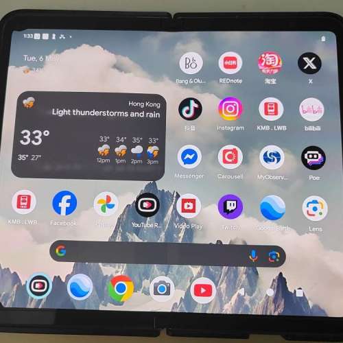 Google Pixel Fold
