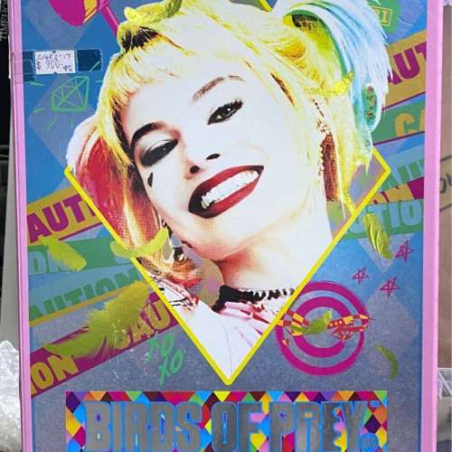 Hot Toys MMS 566 小丑女 Birds of Prey &ndash; Harley Quinn (Caution Tape Jacket)
