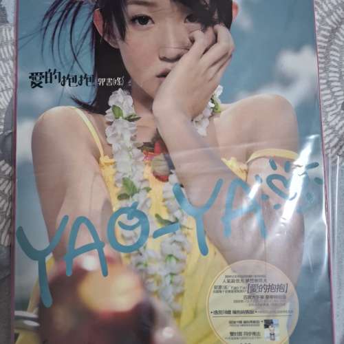 林熙蕾，李麗珍，田麗寫真集