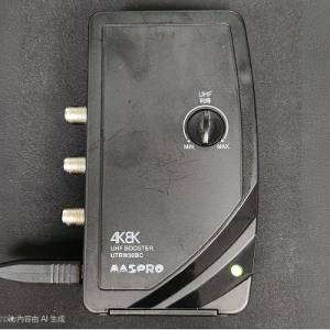 日本萬視寶 Maspro UTRW30BC-P 數碼室內電視放大器 村屋電視訊號救星