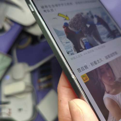 One plus 一加 Ace 3v 12+256