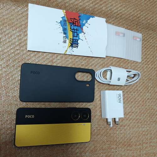 POCO X7 PRO 512