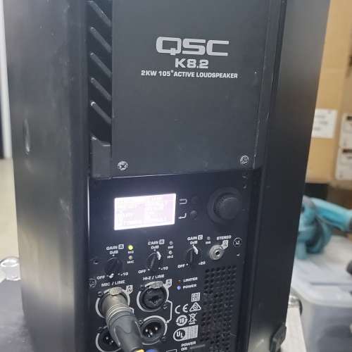 QSC K8.2