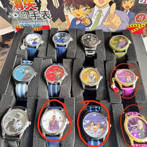 名偵探柯南角色手表