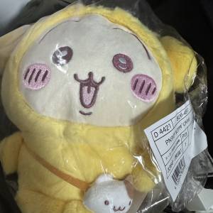 現貨 Chiikawa x Sanrio 日版 兔哥 布甸狗 大公仔 兔兔 Usagi