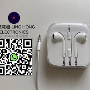 全新 Apple EarPods 3.5 毫米 耳筒 耳機 A1472 連咪 有咪 3.5mm Headphone what ap...
