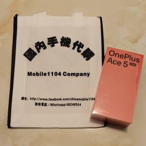 （少量現貨）一加 Oneplus Ace 5 至尊版 /一加 Ace 5 竞速版 12/16GB+256/512GB/1TB...