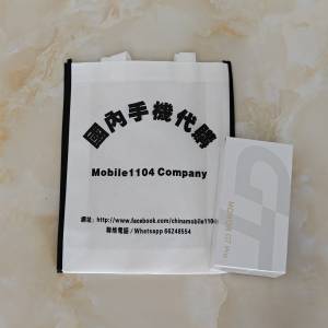 （少量現貨）Honor 榮耀GT Pro 12/16+256/512/1TB 驍龍8至尊領先版 7200mAh青海湖...