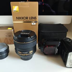 Nikon AF-S NIKKOR 85mm f/1.4G / TC-14E II / SB-910