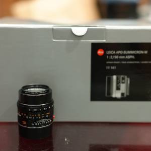 Leica Apo-Summicron-M 50mm F/2 Asph #4204674
