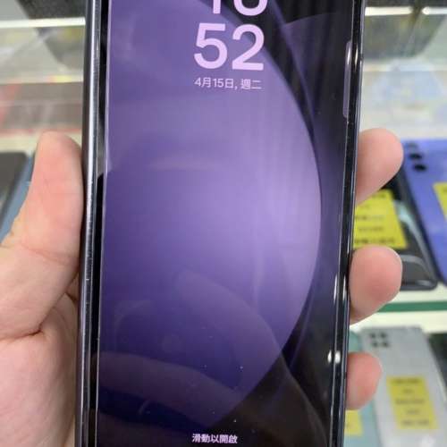 SAMSUNG Z Fold 5