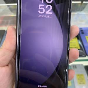 SAMSUNG Z Fold 5