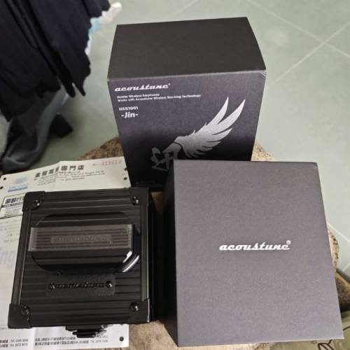 Acoustune HSX1001 (M01)