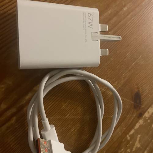 小米67W快速充電配件