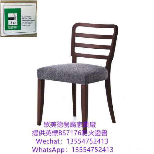 個性化實木餐椅，餐廳桌椅訂製，餐飲傢私工廠