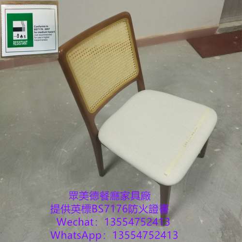 高品質實木椅子，餐飲傢私，餐廳椅子靠背編藤餐椅