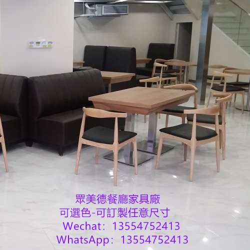 港式茶餐廳桌椅訂製，深圳家私廠訂製餐枱，餐椅，卡座沙發梳化