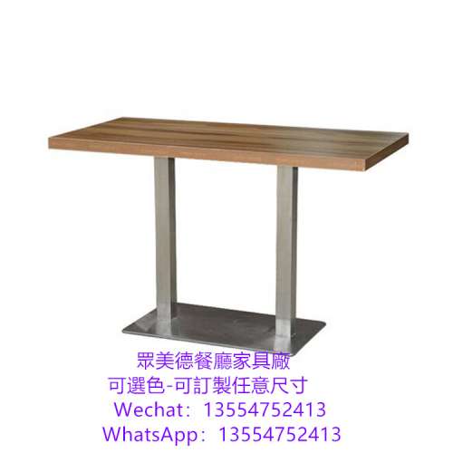 餐廳木質餐檯，餐枱椅，深圳餐廳傢私訂製工廠，可開具防火證書