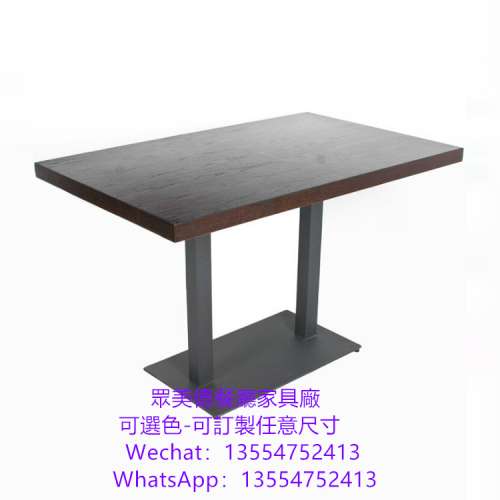 餐廳木質餐檯，餐枱椅，深圳餐廳傢私訂製工廠，可開具防火證書