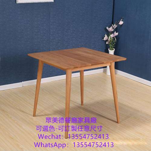 餐廳木質餐檯，餐枱椅，深圳餐廳傢私訂製工廠，可開具防火證書