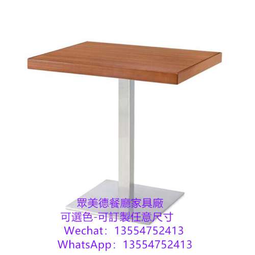 餐廳木質餐檯，餐枱椅，深圳餐廳傢私訂製工廠，可開具防火證書