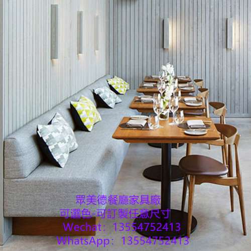 餐廳木質餐檯，餐枱椅，深圳餐廳傢私訂製工廠，可開具防火證書