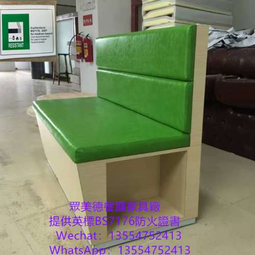 餐飲傢私訂製，餐廳卡位梳化，防火阻燃梳化，可掀開儲物梳化