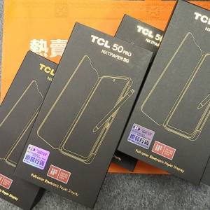 全新行貨 不反光、電子墨水 TCL 50 PRO NXTPAPER 8+512 月亮灰 /藍「未來紙」護眼...