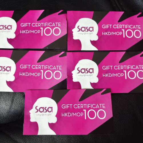 五張 100莎莎 禮券