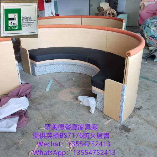 深圳家私廠訂造餐廳用卡位梳化，半圓卡座沙發，可儲物梳化價格平