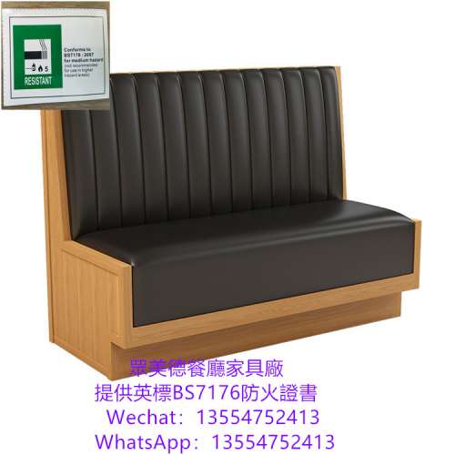 深圳家私廠訂造餐廳用卡位梳化，半圓卡座沙發，可儲物梳化價格平