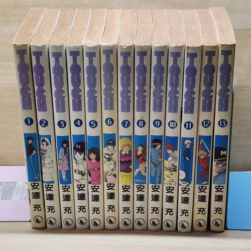 大埔only】安達充 TOUCH 接觸 1~26期 (港版 天下) / 合共26本