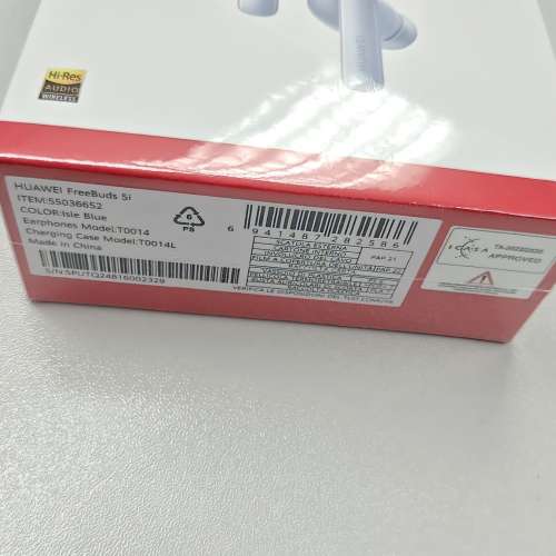 Brand New Huawei FreeBuds 5i