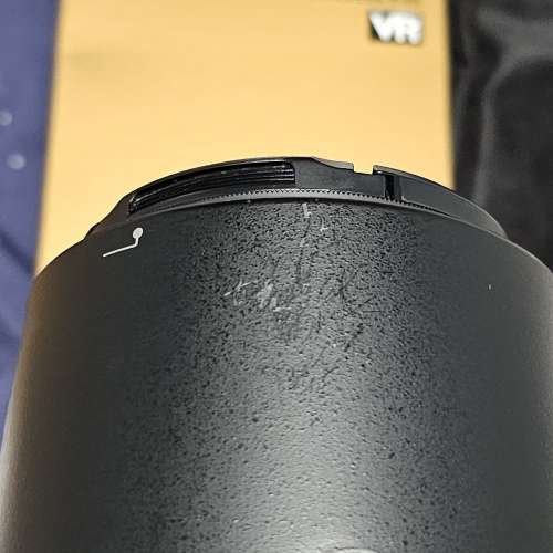 Nikon AF-S VR Zoom-Nikkor 70-300mm f/4.5-5.6G IF-ED