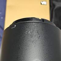 Nikon AF-S VR Zoom-Nikkor 70-300mm f/4.5-5.6G IF-ED