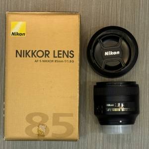 Nikon 85mm f1.8g