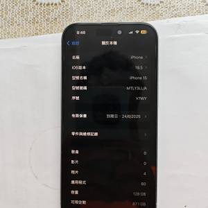 iphone 15 128gb 100%work 卡貼機