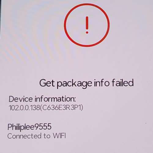 Huawei P30. 8+128gb.香港行貨內置Google 95% new