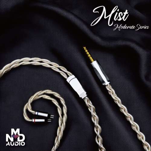 🌫️Mist 迷霧🌫️ 稀土銅合金 耳機升級線
