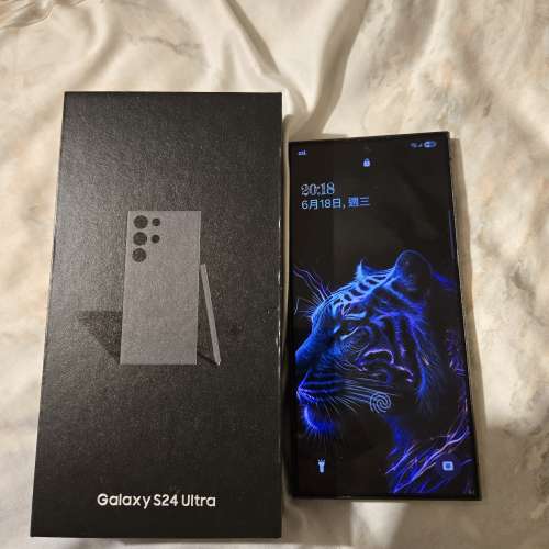 Samsung s24 ultra 256gb