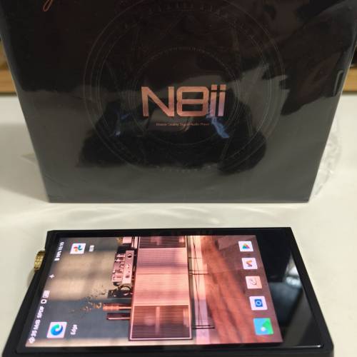 Cayin N8ii