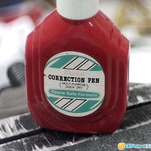 Bell and Howell Super Comat 1in (25mm) f1.9 (C接囗 ) 美國電影鏡 M  4/3專用