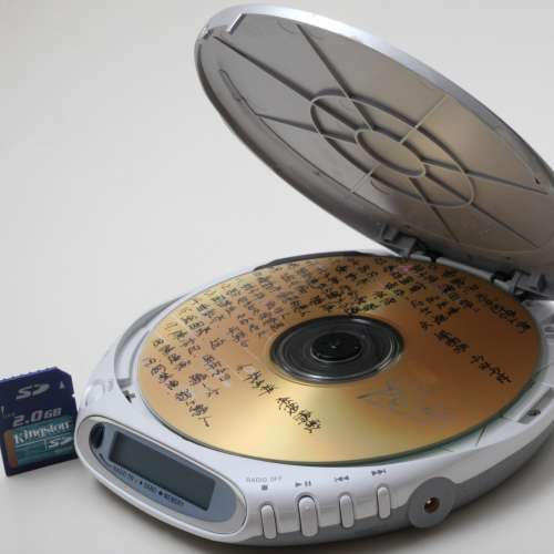 Sony Discman D-FJ210 Portable(防震)CD Player AM/FM/Weather(靚聲)