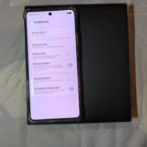 Vivo X100 pro 512G 國行 85%New