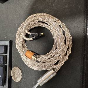 Effect Audio Horus x Leonidas II 8w 4.4mm 2pin