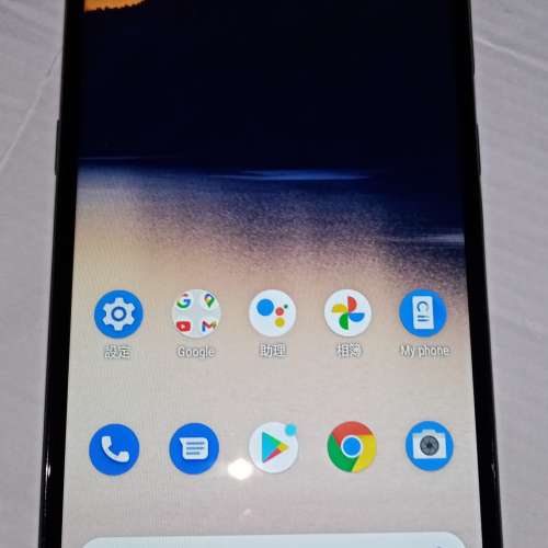 Nokia 2.3