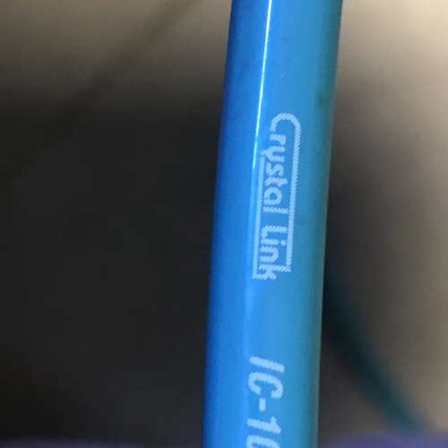 rogers crustal IC-100信號線