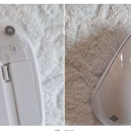 blue tooth ms mouse